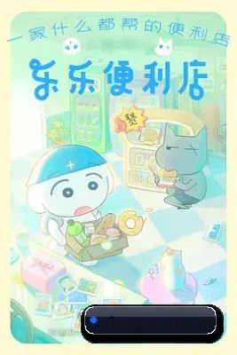 饭圈大扩张 - 商业价值全面提升,独家专访与首映礼路演资源覆盖率达到全网前列。