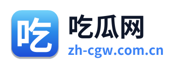 吃瓜网 Logo